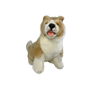 cute realistic stuffed puppy plush Border Collie dog