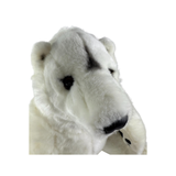 Minka polar bear plush toy close up face