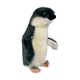Mumble Fairy Penguin plush side view